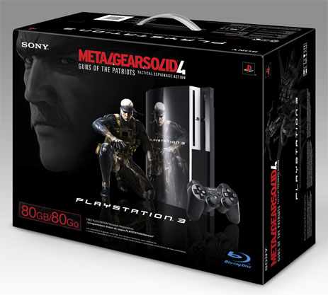 Metal Gear Solid 4 PS3 Bundle